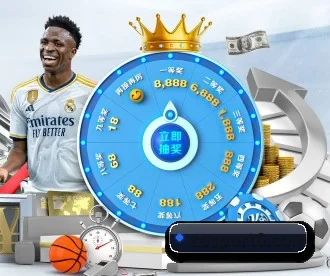 中欧体育 APP 深度功能 | zosprt