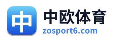 中欧体育